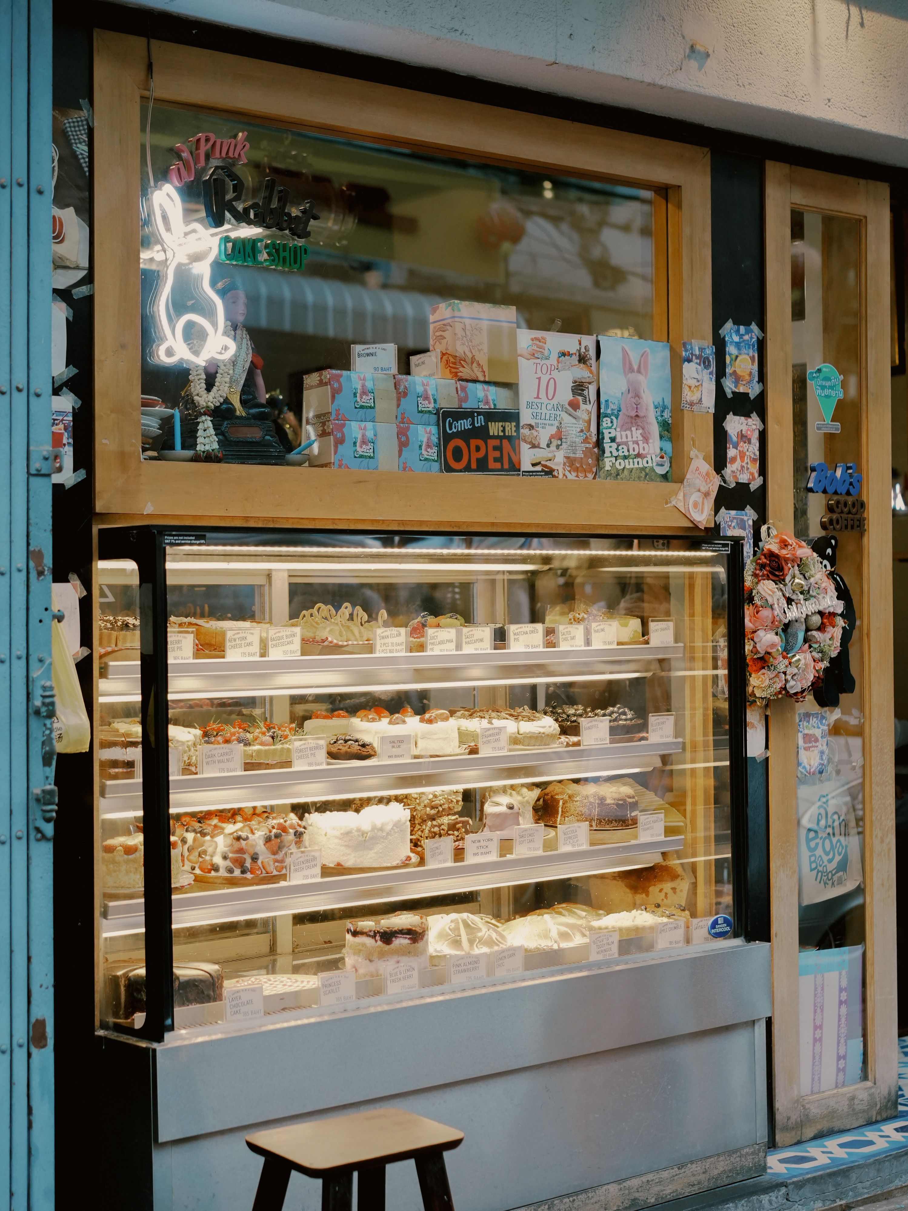 Orchard One Store
